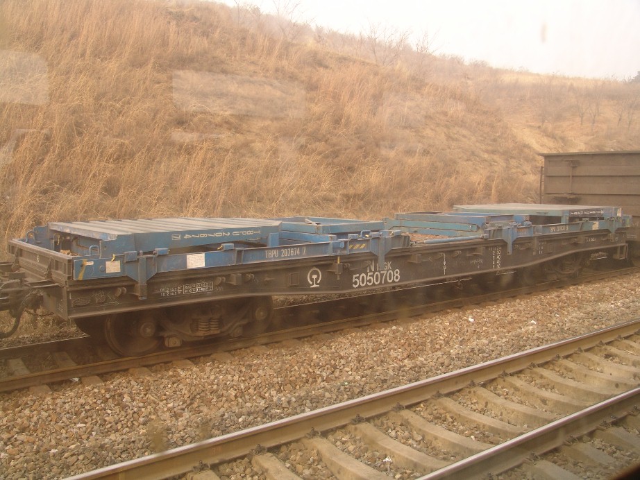 N17GK 2.jpg